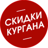 Размещение интеграции в Telegram. Логотип Телеграм канала @skidkikurgana