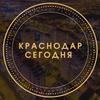 Размещение интеграции в Telegram. Логотип Телеграм канала @krasnodar_mi