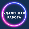 Размещение интеграции в Telegram. Логотип Телеграм канала @job_search_online3