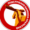 Размещение интеграции в Telegram. Логотип Телеграм канала @kulive96