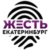 Размещение интеграции в Telegram. Логотип Телеграм канала @zhest_ekb_66