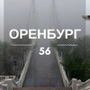 Размещение интеграции в Telegram. Логотип Телеграм канала @orenburg11