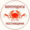 Размещение интеграции в Telegram. Логотип Телеграм канала @Crab_Markt