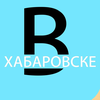 Размещение интеграции в Telegram. Логотип Телеграм канала @vxabarovske