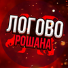 Размещение интеграции в Telegram. Логотип Телеграм канала @dota_logovo_roshana