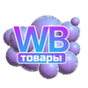 Размещение интеграции в Telegram. Логотип Телеграм канала @wbtovar123