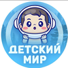 Размещение интеграции в Telegram. Логотип Телеграм канала @detskiy_mir