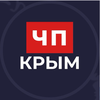 Размещение интеграции в Telegram. Логотип Телеграм канала @chppp_crimea