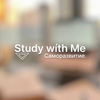 Размещение интеграции в Telegram. Логотип Телеграм канала Study with me