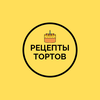 Размещение интеграции в Telegram. Логотип Телеграм канала @resept_sladosty