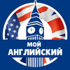 Размещение интеграции в Telegram. Логотип Телеграм канала @MyEnglishTrainer