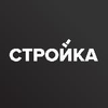 Размещение интеграции в Telegram. Логотип Телеграм канала @wearestroyka