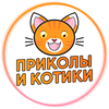 Размещение интеграции в Telegram. Логотип Телеграм канала @prikotik