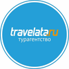 Размещение интеграции в Telegram. Логотип Телеграм канала @Travelata_Zelenograd