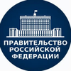 Размещение интеграции в Telegram. Логотип Телеграм канала @governmentru