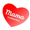 Размещение интеграции в Telegram. Логотип Телеграм канала @mama_vladikavkaz