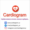 Размещение интеграции в Telegram. Логотип Телеграм канала @cardiogram_uz