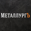 Размещение интеграции в Telegram. Логотип Телеграм канала @MetallurgyNow