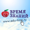 Размещение интеграции в Telegram. Логотип Телеграм канала @edutime_ru