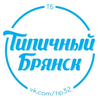 Размещение интеграции в Telegram. Логотип Телеграм канала @tipical32