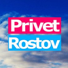 Размещение интеграции в Telegram. Логотип Телеграм канала @privet_rostov_ru