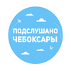 Размещение интеграции в Telegram. Логотип Телеграм канала @pcheb_21