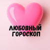 Размещение интеграции в Telegram. Логотип Телеграм канала @loves_go